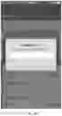Fig. 46 - BEVERAGE PRODUCT ACQUISITION AND INVENTORY MANAGEMENT SYSTEM