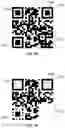 Fig. 07 - Method and system for cold chain quality control and security