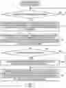 Fig. 01 - AGGREGATION APPARATUS AND AGGREGATION METHOD