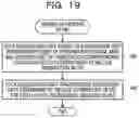 Fig. 20 - AGGREGATION APPARATUS AND AGGREGATION METHOD