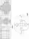 Fig. 43 - DEVICE FOR MODIFYING PRODUCT INVENTORY