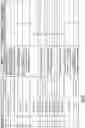 Fig. 48 - DEVICE FOR MODIFYING PRODUCT INVENTORY