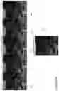 Fig. 08 - Camera systems using filters and exposure times to detect flickering illuminated objects