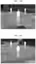 Fig. 35 - Normalized metadata generation device, object occlusion detection device and method