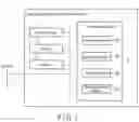 Fig. 02 - Medical information processing apparatus