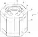 Fig. 01 - Electromagnetic device