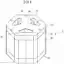 Fig. 08 - Electromagnetic device