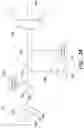 Fig. 06 - Liquid-lens based optical steering system for free-space laser communication