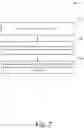 Fig. 08 - VIDEO SUBTITLE DISPLAY METHOD AND APPARATUS