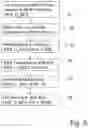 Fig. 06 - Method and arrangement in a telecommunication system
