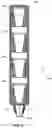 Fig. 05 - Hydroponic tower compatible plant plug holder