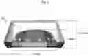 Fig. 06 - LED nail dryer