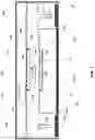 Fig. 02 - Multi-functional lighting fixture
