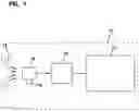 Fig. 02 - Precleaner for engine air intake and methods