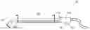 Fig. 01 - HAND-HELD WATER DISPENSING APPARATUS
