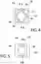 Fig. 04 - Spray accessory having filter for vehicle washer spray system