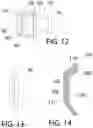 Fig. 07 - Spray accessory having filter for vehicle washer spray system