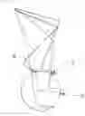 Fig. 06 - ASYMMETRICAL ELLIPTICAL CHAINRING FOR CLIPLESS PEDAL