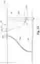 Fig. 13 - Method and System for Processing Glacial Water
