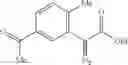 Fig. 71 - Diazomethylation reagent and process for using it