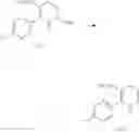 Fig. 49 - METHOD FOR PRODUCING PYRIDINE COMPOUND