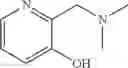 Fig. 47 - Heteroaromatic electrophiles and methods of using thereof