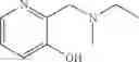 Fig. 48 - Heteroaromatic electrophiles and methods of using thereof