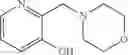 Fig. 58 - Heteroaromatic electrophiles and methods of using thereof