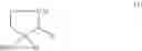 Fig. 02 - Hydridosilapyrroles, hydridosilaazapyrroles, method for preparation thereof, and reaction products therefrom