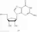 Fig. 197 - Cyclic di-nucleotide compounds and methods of use