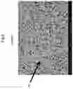 Fig. 07 - Composition for sintering, method for producing silver nanoparticles, circuit board, and method for manufacturing circuit board