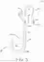 Fig. 04 - Cable management device and associated system and methods
