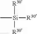 Fig. 07 - Water extractable ophthalmic devices