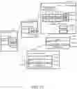 Fig. 40 - Systems and methods for interfacing between a sales management system and a project planning system