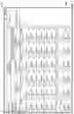 Fig. 04 - Systems for collecting, aggregating, and storing data, generating interactive user interfaces for analyzing data, and generating alerts based upon collected data