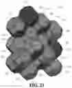 Fig. 22 - Collection, release, and detection of analytes with polymer composite sampling materials
