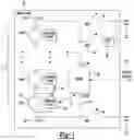 Fig. 02 - Flex lead on cell container for electromagnetic shielding