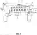 Fig. 04 - Electrical connector terminal assembly with terminals having a very specific profile