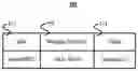Fig. 01 - METHOD AND SYSTEM OF DEVICE DEPLOYMENT INTEGRATING WITH AUTOMATIC CONFIGURATION AND ASSET MANAGEMENT