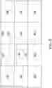 Fig. 09 - TILE STREAM SELECTION FOR MOBILE BANDWITH OPTIMIZATION