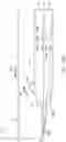 Fig. 09 - Intraocular lens injector