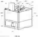Fig. 11 - System for forming a cosmetic composition