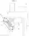 Fig. 02 - Machine tool
