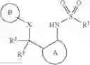 Fig. 03 - Heterocyclic compound and use thereof