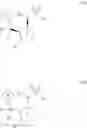 Fig. 14 - Heterocyclic compound and use thereof