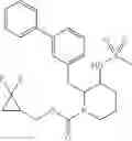 Fig. 159 - Heterocyclic compound and use thereof