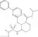 Fig. 205 - Heterocyclic compound and use thereof