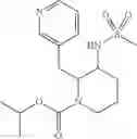 Fig. 233 - Heterocyclic compound and use thereof