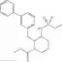 Fig. 269 - Heterocyclic compound and use thereof