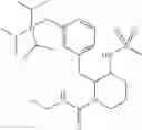 Fig. 37 - Heterocyclic compound and use thereof